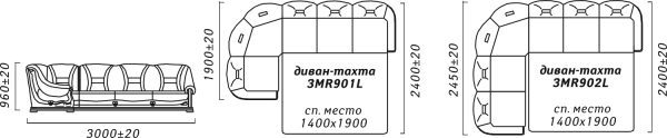 Угловой диван «Консул 2020» (3мL/R901R/L) Пинскдрев