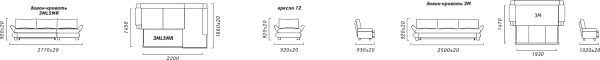 Угловой диван «Рейн 1» (3мL/R5мR/L) Пинскдрев
