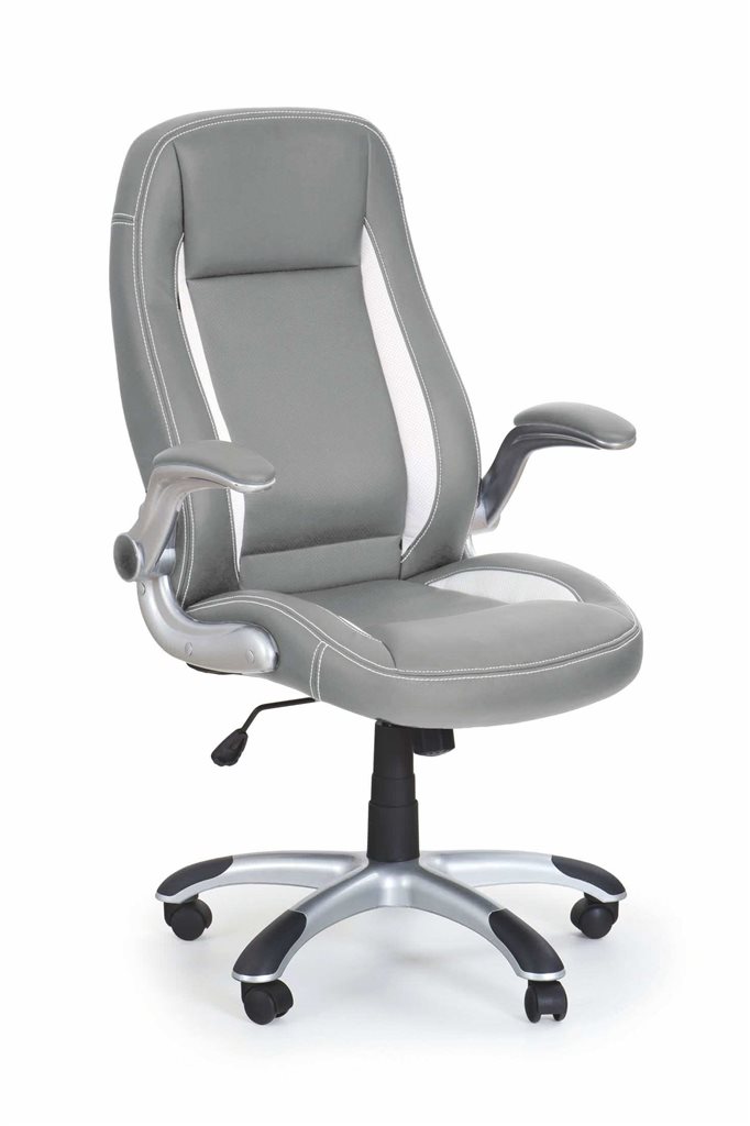 Кресло компьютерное Halmar SATURN (серый)