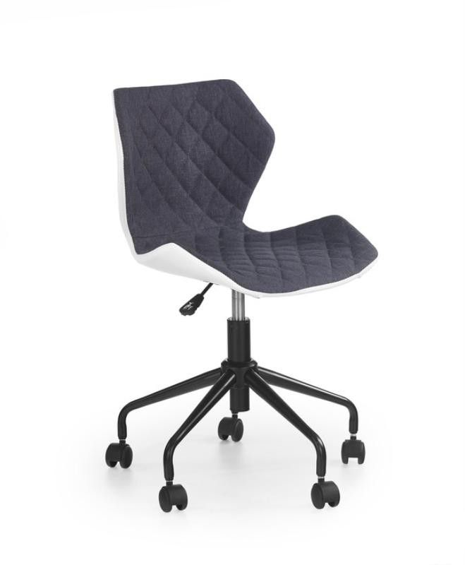 Кресло компьютерное Halmar MATRIX (серый/белый)