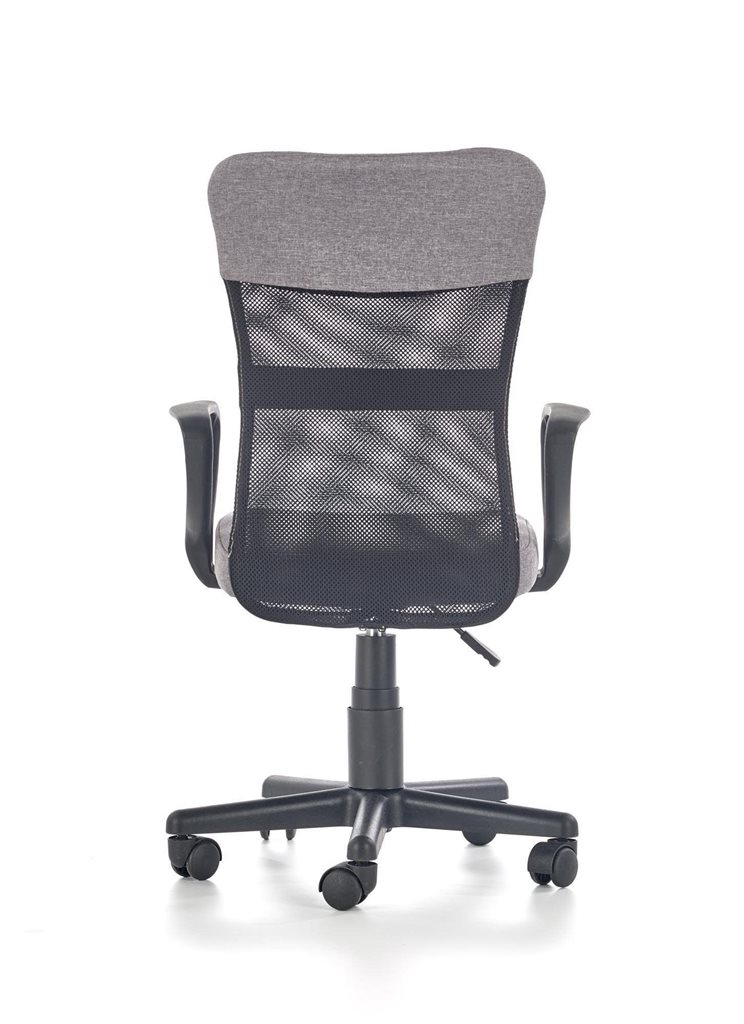 Кресло компьютерное Halmar TIMMY (серый/черный)